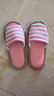 FuKuEn家居日式拖鞋 静音情侣棉拖鞋蓝色粉色条纹保暖静音柔软棉拖鞋 成人开口粉色【34-40码】 实拍图