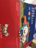 火火兔智能点读笔wifi版儿童英语早教机点读机故事机幼儿学习机宝宝益智玩具点读书生日礼物六一儿童节礼物 实拍图
