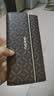 啄木鸟（TUCANO）包包钱包三折长款经典印花零钱包简约女士钱夹生日礼物送妈妈老婆 实拍图