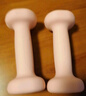 斯诺德（SiNuoDe） 斯诺德彩色浸塑哑铃男士女士家用家庭健身器材肌肉手臂塑形轻 骨头哑铃10LB(约4.5kg)*2 实拍图