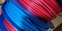 正泰（CHNT）电线电缆 BV2.5单芯单股铜国标照明空调插座铜芯电线50米蓝色零线 晒单实拍图