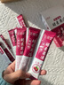 达心堂 益生菌酵素果冻蓝莓味果蔬酵素粉果冻条2盒装代餐酵素梅夜间孝素 蓝莓味酵素果冻2盒装 实拍图