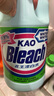 花王（KAO）漂白水 白色衣物2500ml（可强力去渍杀菌率99.999% 漂渍液衣物） 实拍图