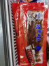 渔游记蒲烧鳗鱼精品日式整条即食烤鳗鱼饭活鳗烤制含料汁 蒲烧鳗鱼250g/条*2条 实拍图