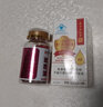南京同仁堂 维生素E软胶囊玫瑰油凝胶糖果脸部用护肤涂皱纹 同仁堂ve+玫瑰油162粒脸部用 实拍图