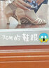 三沙（Sansha）拉丁舞鞋女中跟缎面交谊舞伦巴恰恰舞鞋缎带凉鞋女BR31016S 肉色-7.5cm 38 实拍图