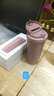 乐扣乐扣（LOCK&LOCK）元气保温杯不锈钢一键式弹跳盖咖啡杯车载商务杯子【年会福利】 粉色 550ml 实拍图