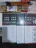 水墨花卉技法名师课堂 竹（随书附赠教学视频）从入门到精通，一本书学会画竹技法 实拍图