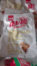 好味屋 猪扒脆猪脆骨麻香辣软骨散装卤味熟食湖南特产好吃的休闲小零食 混合口味40袋   随机混合320g 实拍图