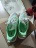 乔丹QIAODAN飞影team运动鞋男跑步鞋巭pro冬季密网防风减震回弹训练鞋 乔丹白极光绿 41 实拍图