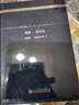 烟壶 美食家/《收获》60周年纪念文存：珍藏版.中篇小说卷.1983-1986 实拍图