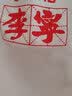 李宁（LI-NING）短袖t恤男女同款上衣春夏季李寧国潮印花圆领宽松休闲运动装半袖 标准白 XL (180) 实拍图