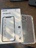 酷盟 适用苹果12手机壳iphone12ProMax镜头全包气囊防摔保护套mini超薄透明硅胶软外壳 12PRO配钢化膜【全透明】50倍防摔-不发黄 实拍图