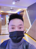 网红口罩一次性3D立体秋冬透气口罩防尘晒舒适显脸小时尚防护口罩 白色50个+黑色50个 实拍图