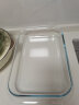 摩登主妇玻璃烤盘捞汁小海鲜盘微波炉专用长方形器皿家用蒸鱼盘子 3.5升长方玻璃烤盘 15英寸 晒单实拍图