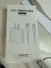 ZJEV苹果数据线2米适配原装PD快充60W充电线lightning苹果iPhone14/13/12/11/ProMax/XR手机ipad充电器 【30分钟充70%】20W快充头+闪充线丨2米套装 【 实拍图
