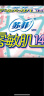 七度空间卫生巾女空气感优雅丝柔棉质日用 245mm姨妈巾整箱批发 苏菲零敏肌护垫 140mm 40片 实拍图
