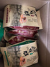 徽一指安徽特产黄山烧饼梅干菜扣肉馅酥饼网红糕点休闲零食小吃 香辣3袋+原味3袋(共90个) 实拍图