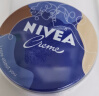 妮维雅（NIVEA）面部润肤保湿小蓝罐 身体乳女士60ml（精华滋养 保湿润泽） 实拍图