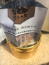 正山桐木金骏眉茶叶高山蜜香浓香型特级正宗桐木关红茶礼盒一斤装 蜜香500g 实拍图