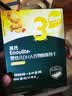 英氏【饼干专区】婴幼儿童宝宝零食磨牙点赞饼干特浓高钙牛奶小小馒头 【3阶】谷物饼干蔓越莓味 实拍图