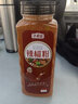 寻鲜匠 辣椒粉450g（特辣）细粉烧烤蘸料干碟香辣蘸料干料 实拍图