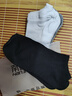 雅鹿袜子男士短袜夏季薄款吸汗透气春天男生纯黑色船袜 黑色 5双 均码 实拍图