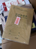离草 英语本16k14栏英语作业本小学初中英语练习本 初中笔记本本子作业本特厚英语练习本 5本装150张 实拍图