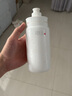 SHIMANO新款FLY TEX自行车骑行水壶运动水壶公路山地车水杯轻量  白色 550ml 实拍图