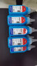 绘威适用惠普m1005 1020墨粉q2612a碳粉1020plus 1010 1018 1015 1022 3050佳能LBP2900 hp打印机硒鼓12a碳粉 实拍图
