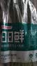 京百味 日日鲜 蘸酱小葱250g 实拍图