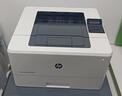 惠普（HP） M403d/4004d/405dw/305d 打印机A4黑白激光打印机自动双面 4004DN（双面+有线网络）405dn升级款 实拍图