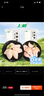 上鲜 翅中净重2斤+翅根净重2斤 冷冻 鸡翅膀炸鸡翅卤翅 源头直发 实拍图