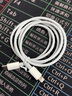 KOOLIFE适用苹果数据线27W/20WPD充电线快充闪充Type-C转换线通用iPhone13/12/11/ProMax充电器套装可搭配 实拍图