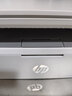 惠普（HP）打印机Mini M30w A4无线黑白激光打印机家用办公打印复印扫描多功能一体机 M30w+学习棒（异地打印+学习资源） 全新无线三合一 实拍图