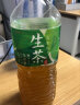 麒麟（KIRIN）日本进口生茶绿茶2L大瓶装0糖0脂0卡网红凉茶茶饮料 2L*2瓶【畅饮装】 实拍图