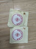 八马茶业 福鼎白茶 寿眉 太姥山原产地 经典白茶饼 茶叶饼装357g 实拍图