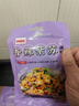 御膳味 香辣紫苏调料100克湖南紫苏酱拌面下饭炒菜调味料辣椒酱火锅蘸料 实拍图