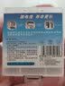 倍量 充电电池 5号/7号充电套装 五号七号通用充电器 7号电池 1节装 实拍图