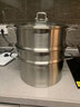 Momscook慕厨304不锈钢蒸锅汤锅 两层蒸锅 多层蒸锅 大容量8人以上使用 28x14cm双层（MT2814ST2) 28cm 实拍图