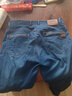 JEEP SPIRIT吉普休闲牛仔裤男士商务简约直筒宽松男裤棉质简约春夏薄款长裤子 8020蓝色 33码2尺5 实拍图
