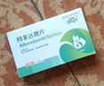 新宠之康狗狗体内外驱虫药阿苯达唑片宠物用内驱药猫咪比熊犬泰迪博美小狗 【内驱药】阿苯达唑片-犬猫通用 实拍图