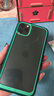 supcase 苹果11手机壳 iPhone11系列手机壳手机套防摔透明全包男女 苹果11 ProMax 暗夜绿 实拍图