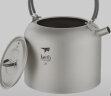 铠斯（KEITH）钛户外烧水壶咖啡壶茶壶旅行便携钛茶壶烧水茶具户外野餐露营郊游 Ti3907水壶1.5L 实拍图