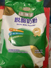 纽瑞滋（Nouriz）脱脂成人奶粉新西兰进口儿童学生中老年成人高蛋白高钙牛奶粉 1kg 脱脂1kg*1袋 实拍图