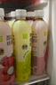 奈雪的茶 果茶低糖果汁饮料葡萄/蜜桃/青提香味/荔枝味/西柚/蜜瓜 蜜桃乌龙*15瓶 实拍图