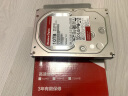 西部数据 NAS硬盘 WD Red Pro 西数红盘Pro 10TB 7200转 256MB SATA CMR (WD102KFBX) 实拍图