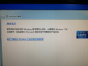 COXIN 操作系统盘正版windows 7系统\/ Win7中文家庭普通版  中文家庭普通版 64位 含光盘 寄送实物 实拍图