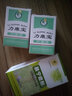 肤宁喷剂清凉舒爽抑菌户外蚊液蚊虫叮咬30ml 实拍图