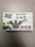 红铁普  304不锈钢茶漏双层过滤网功夫茶具配件过滤器茶漏斗滤茶器 小号（推荐200毫升以下用） 实拍图